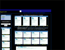 Tablet Screenshot of ohovcd.psend.com
